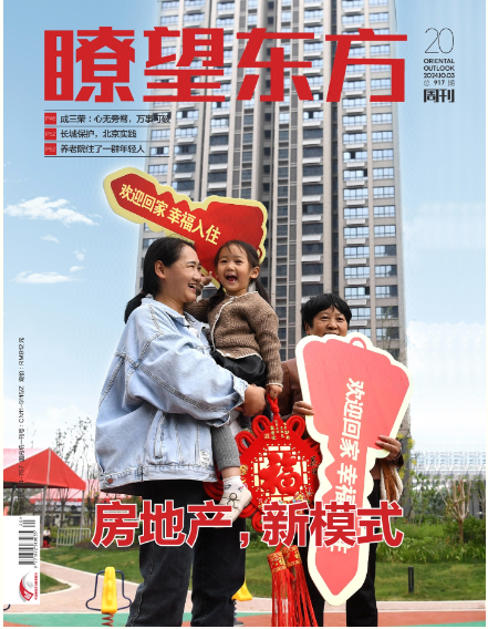 期刊架位号[8616]