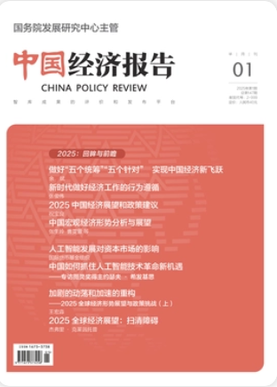期刊架位号[4182]